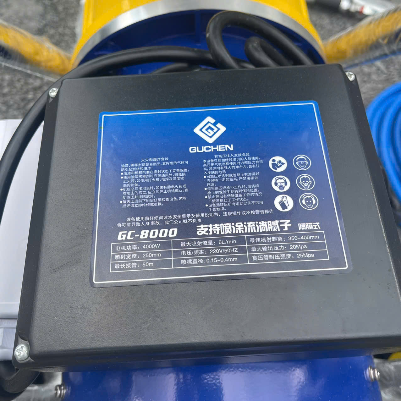 Thông Số Kỹ Thuật Của Máy Phun Bột Trét Tường GC-8000